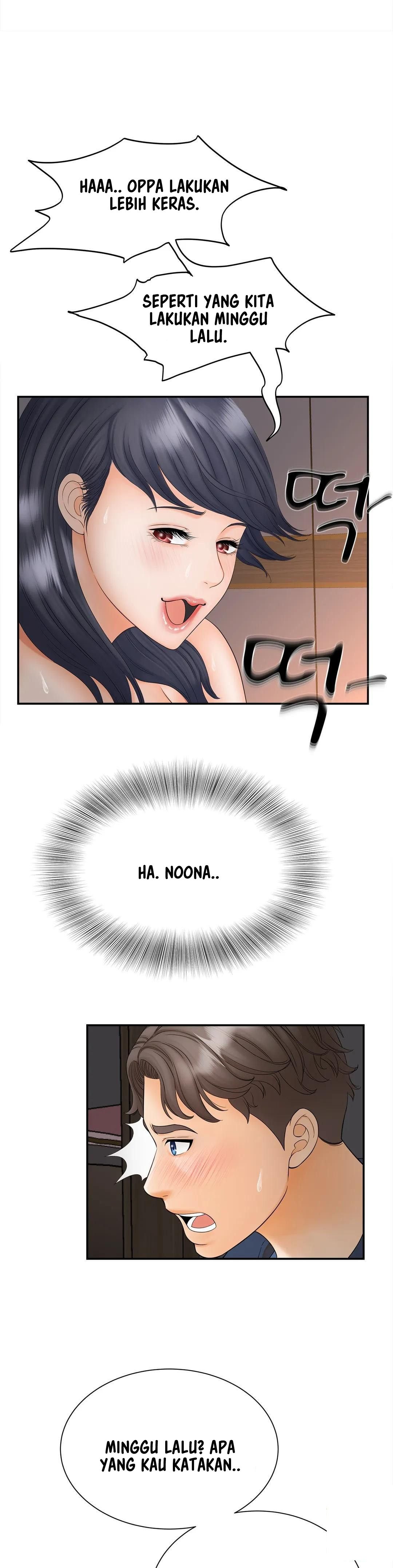 The Milf Hunter - Chapter 11 32