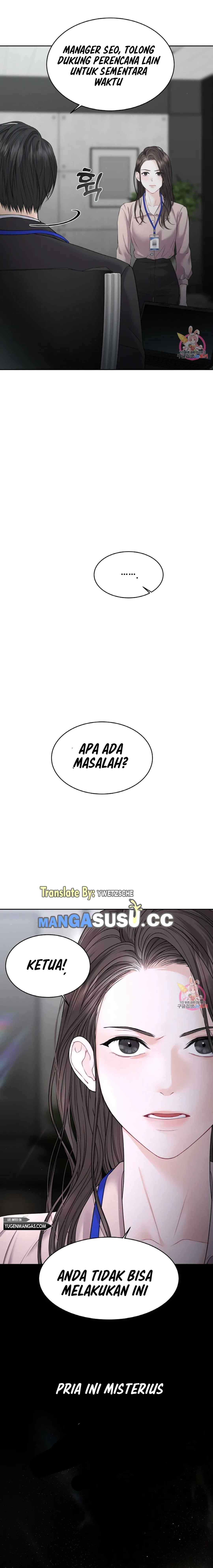 The Change of Season - Chapter 11 15