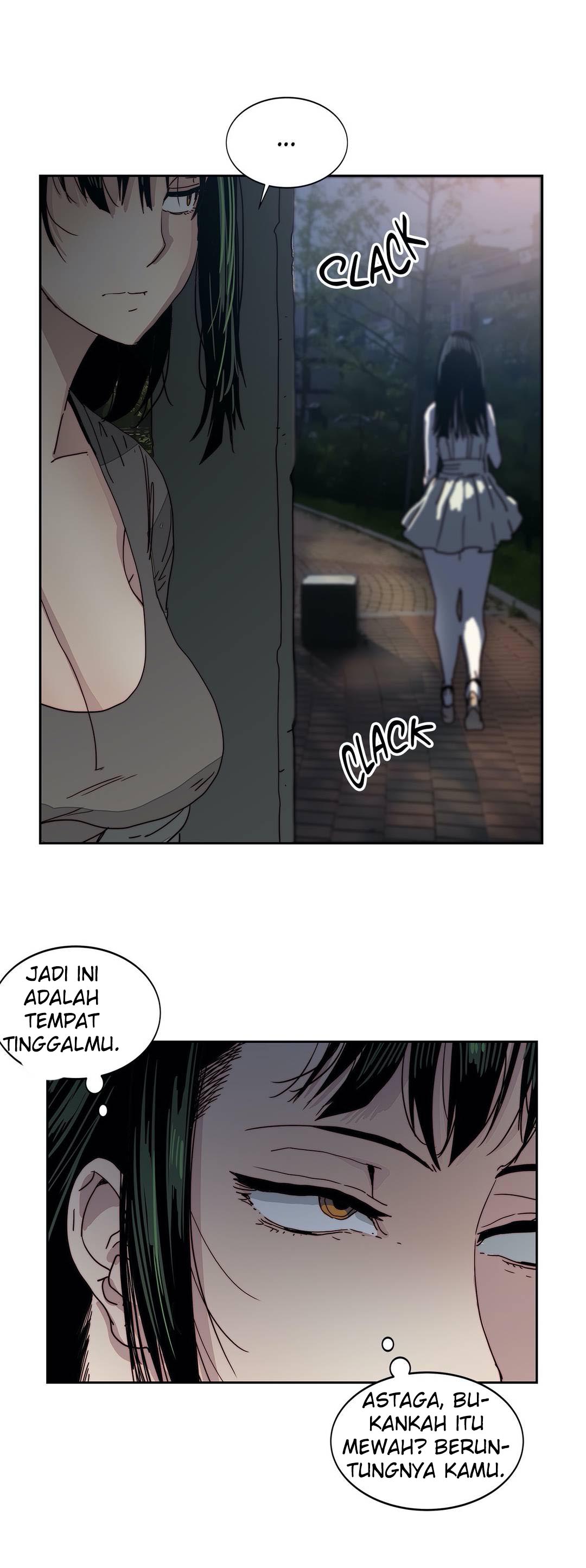 Desire to Kill - Chapter 11 46