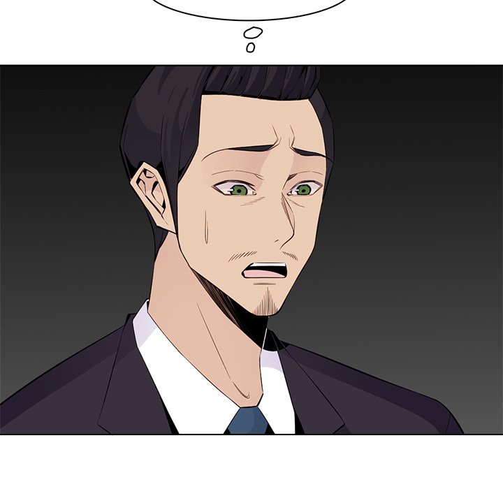 Never Too Late - Chapter 125 27