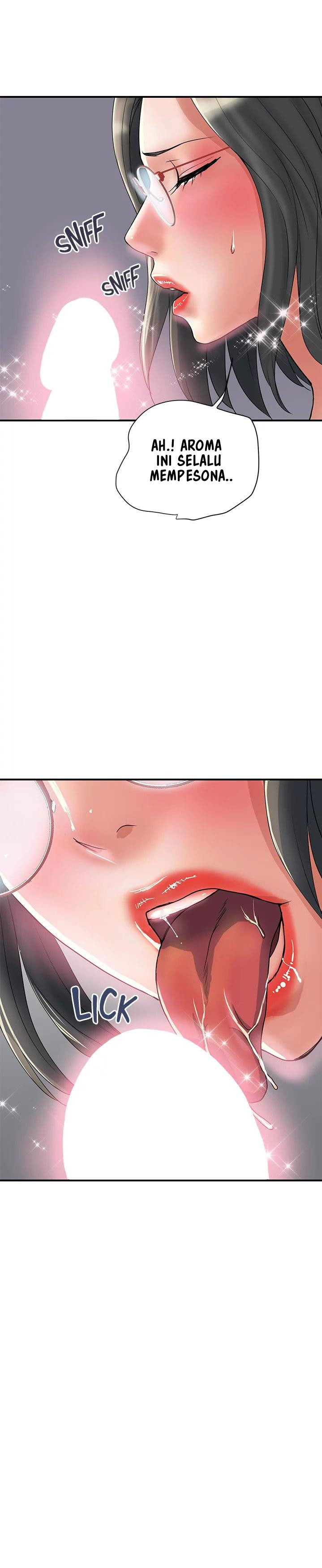 Pheromone - Chapter 50 26
