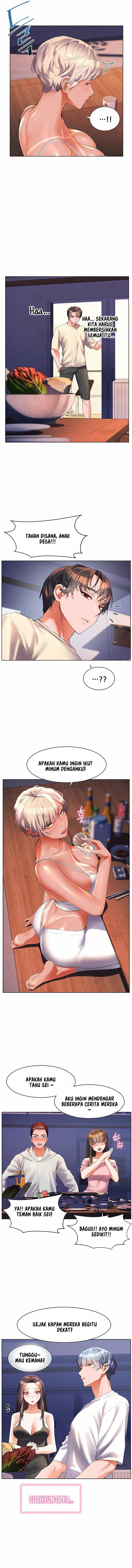 Childhood Bride - Chapter 50 14