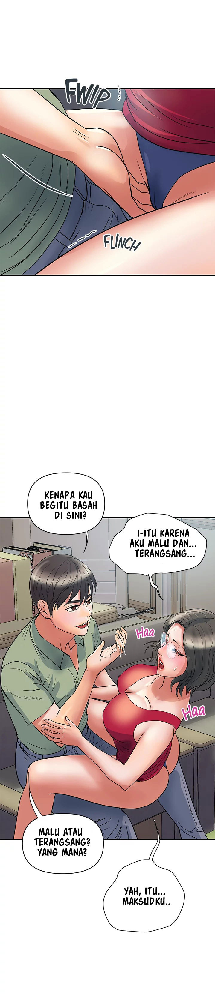 Pheromone - Chapter 50 17