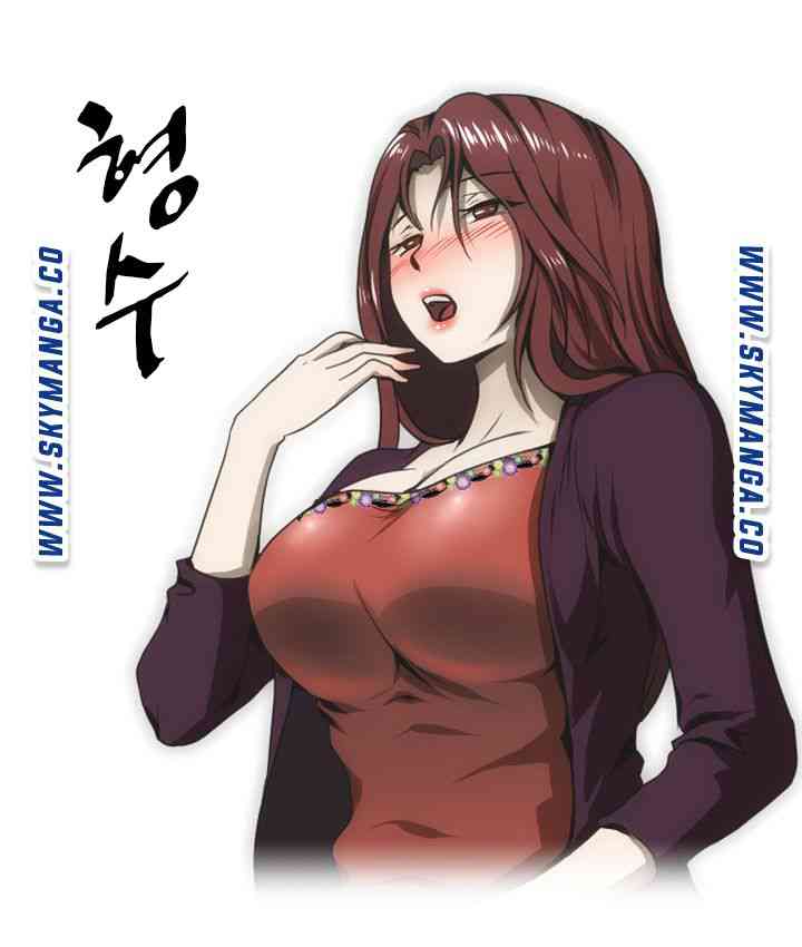 My Sister-in-Law&#8217;s Ass - Chapter 50 3