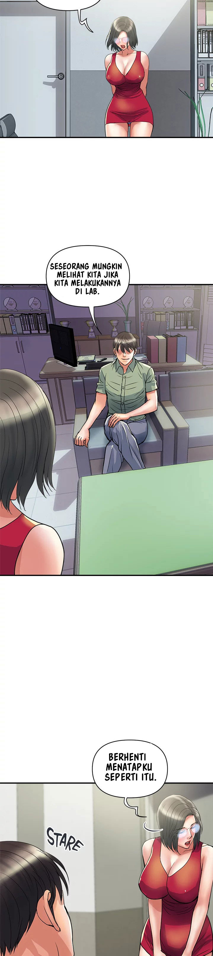 Pheromone - Chapter 50 3