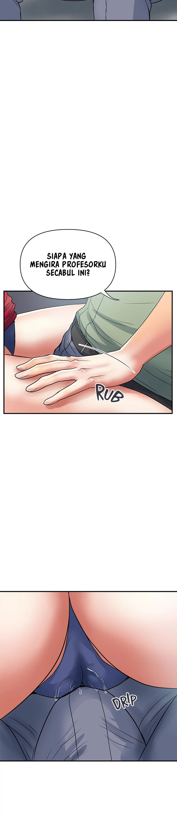 Pheromone - Chapter 50 16