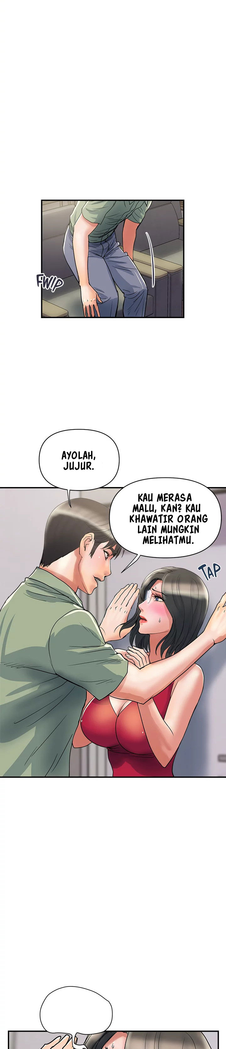 Pheromone - Chapter 50 6