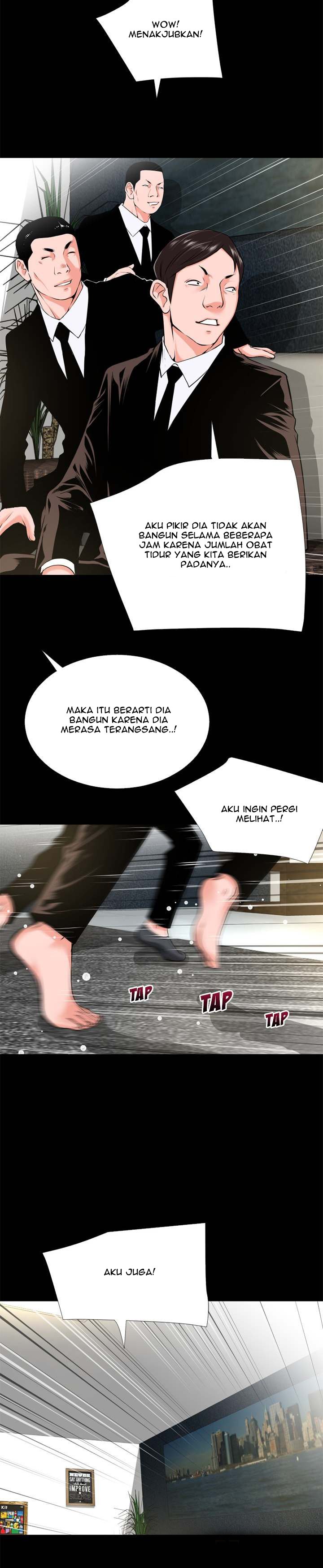 Beyond Imagination - Chapter 50 12