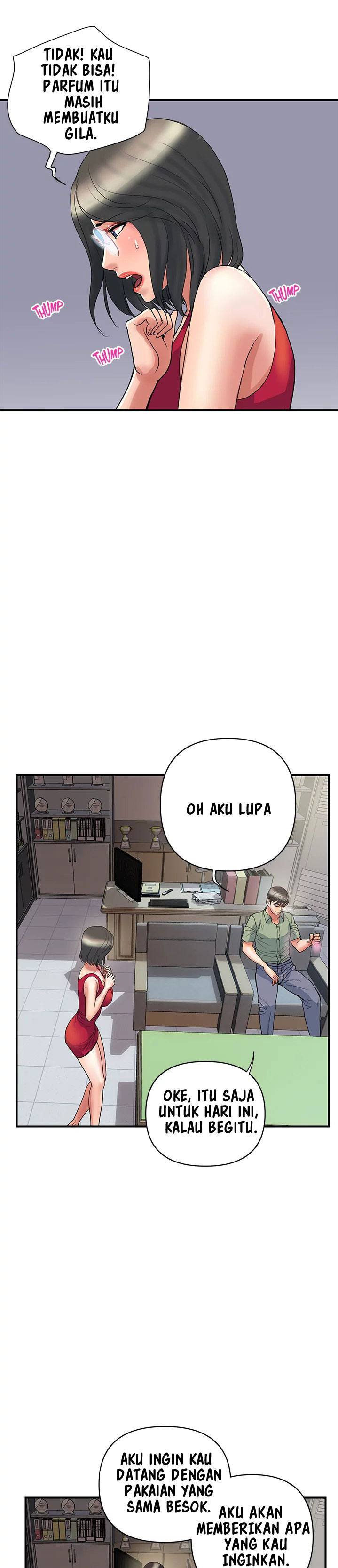 Pheromone - Chapter 50 11