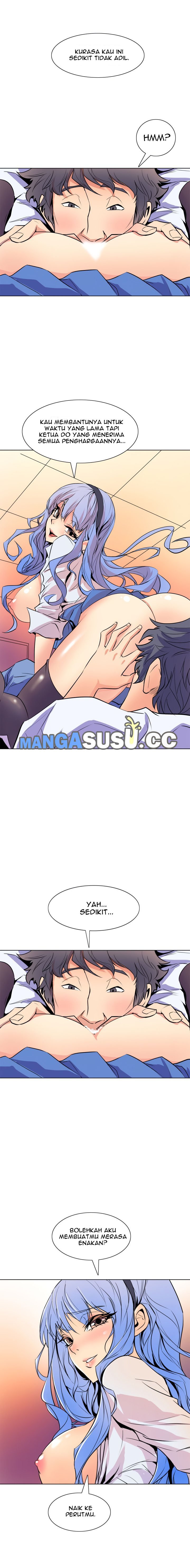 Sahwa: Secret Commission - Chapter 50 14