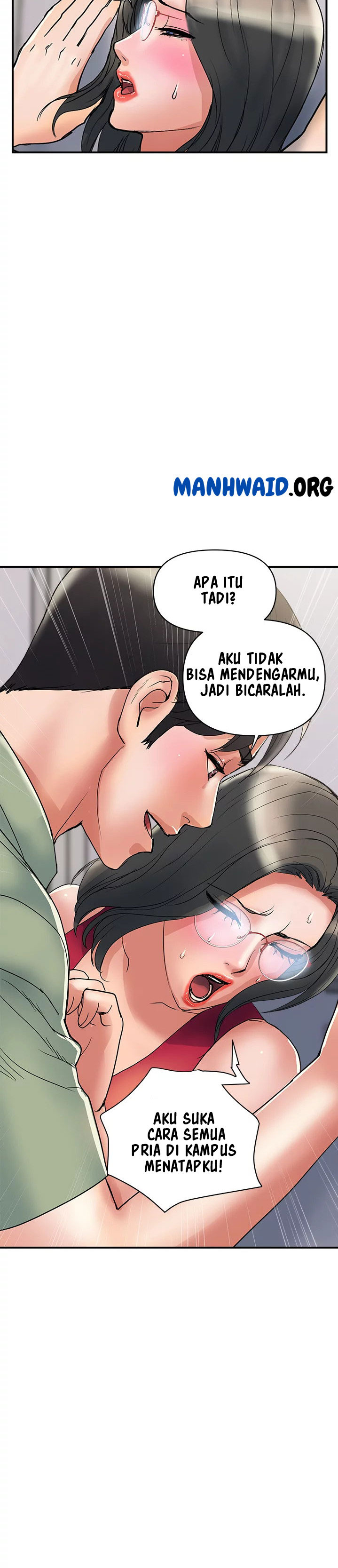 Pheromone - Chapter 50 7