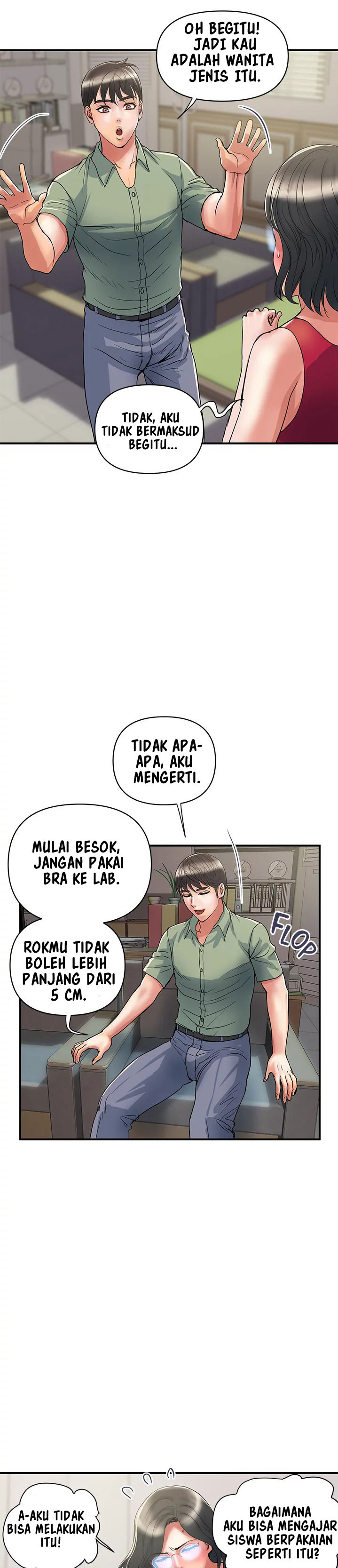 Pheromone - Chapter 50 8