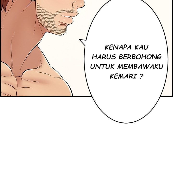 A Killer Woman - Chapter 81 107