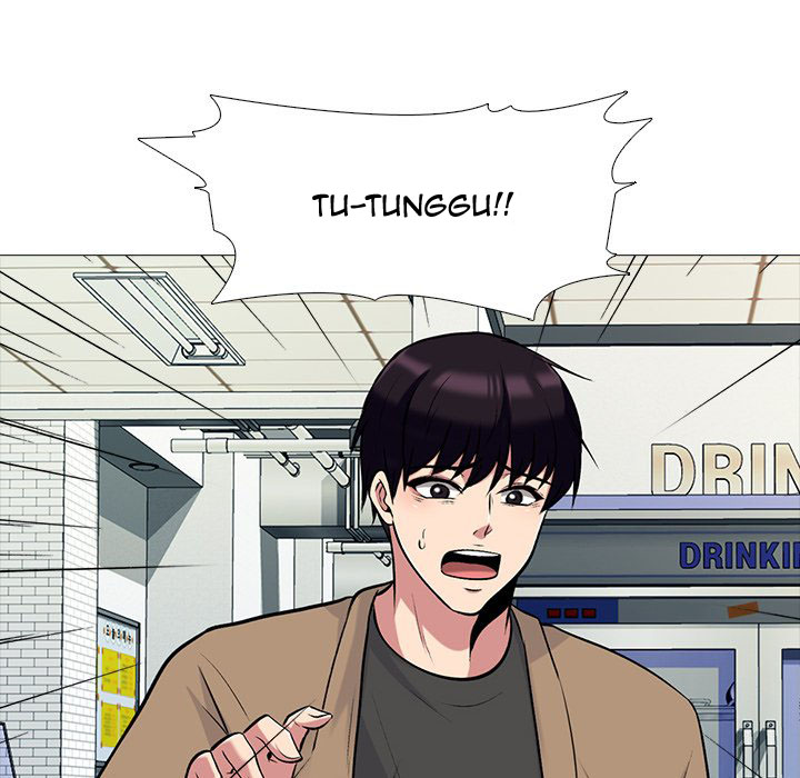 Extra Credit - Chapter 81 74