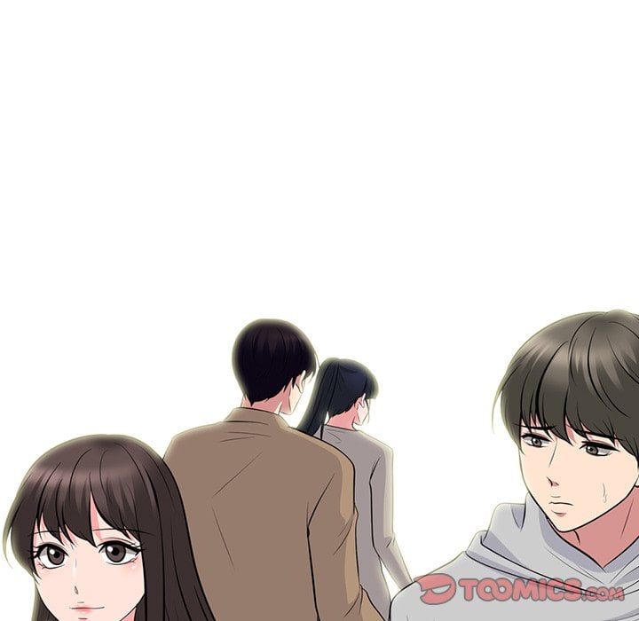 Extra Credit - Chapter 81 77
