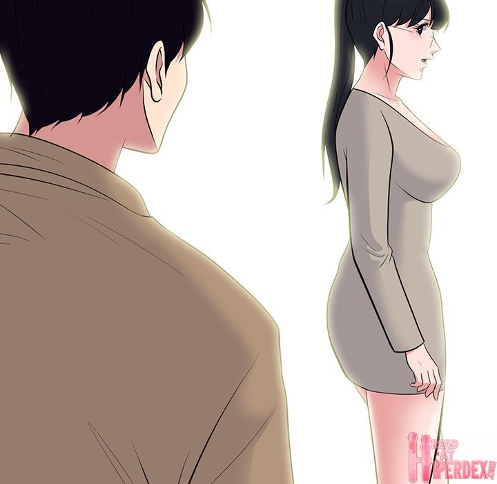 Extra Credit - Chapter 81 72