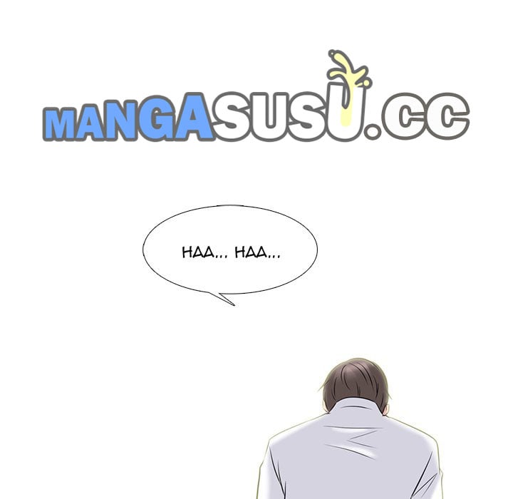 Extra Credit - Chapter 81 114