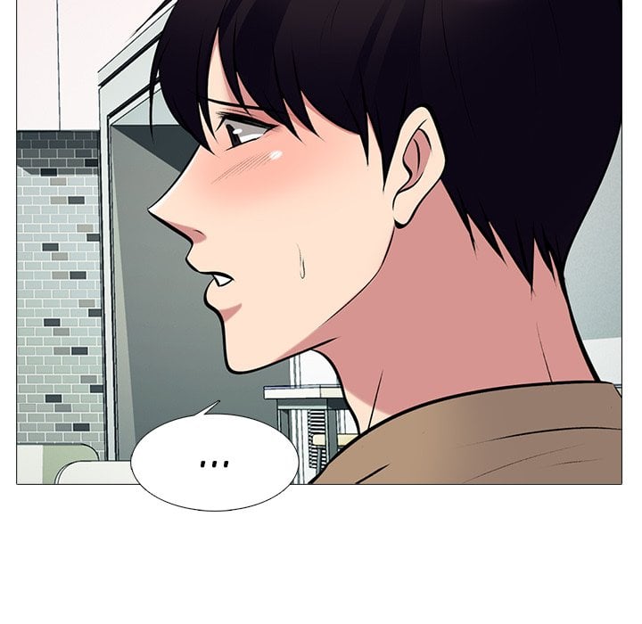 Extra Credit - Chapter 81 7