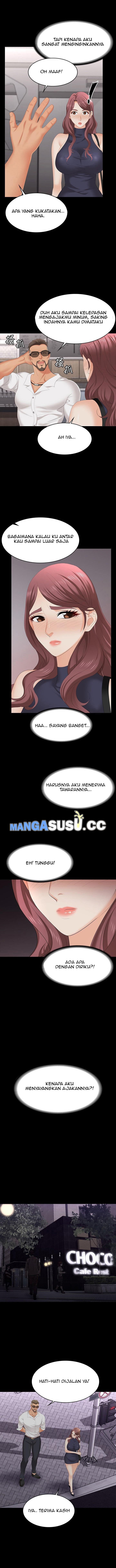 Change Wife - Chapter 62 12