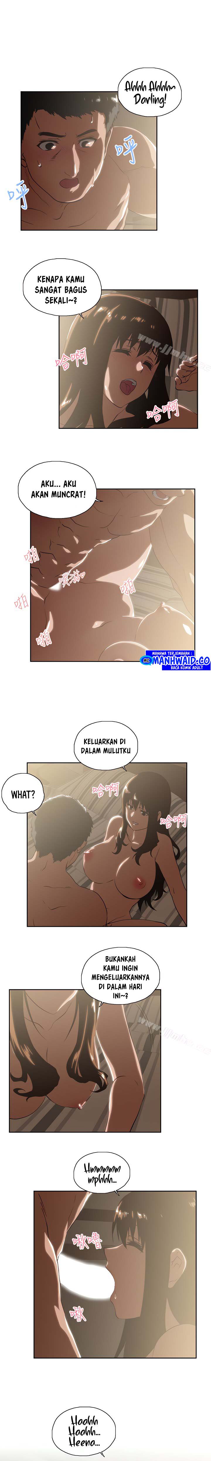 Up and Down (Edge Edge) - Chapter 62 16