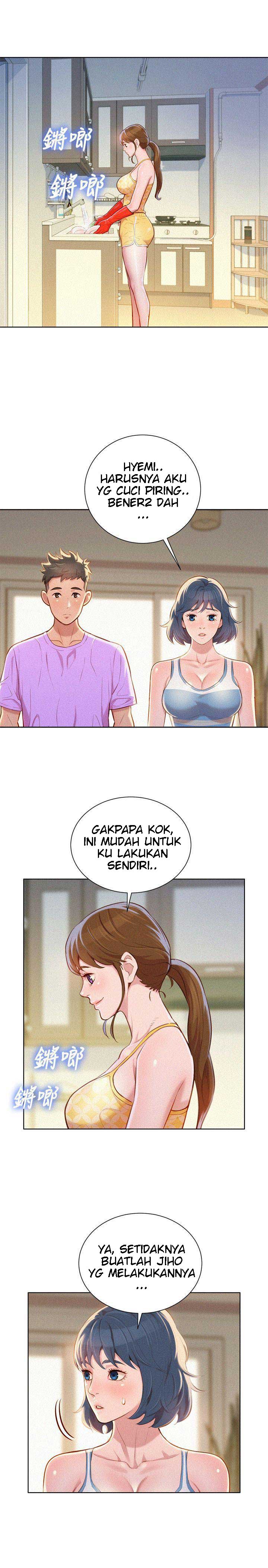 Sister Neighbor - Chapter 45 13