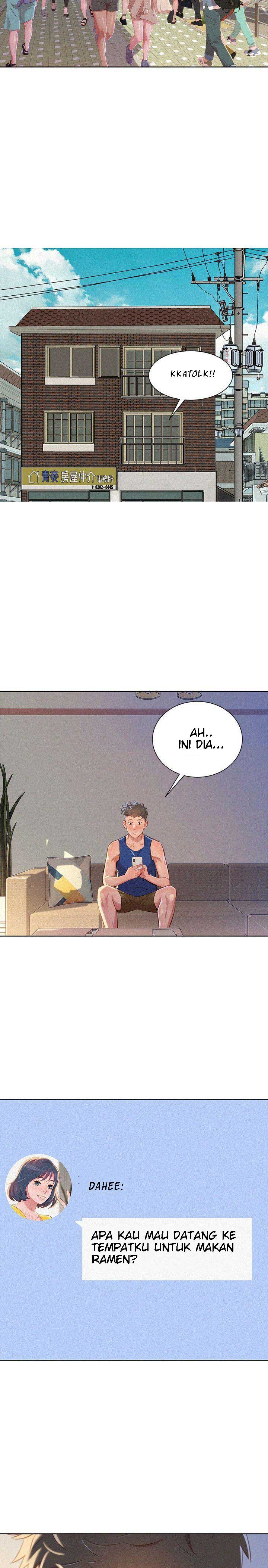 Sister Neighbor - Chapter 45 25