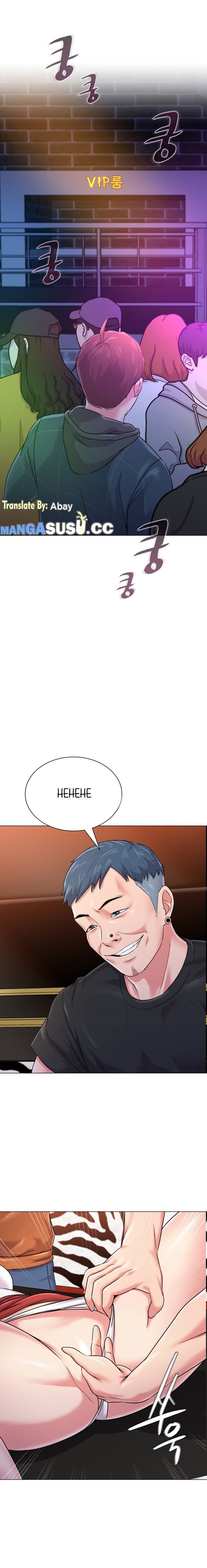 Sexual Teacher - Chapter 45 6