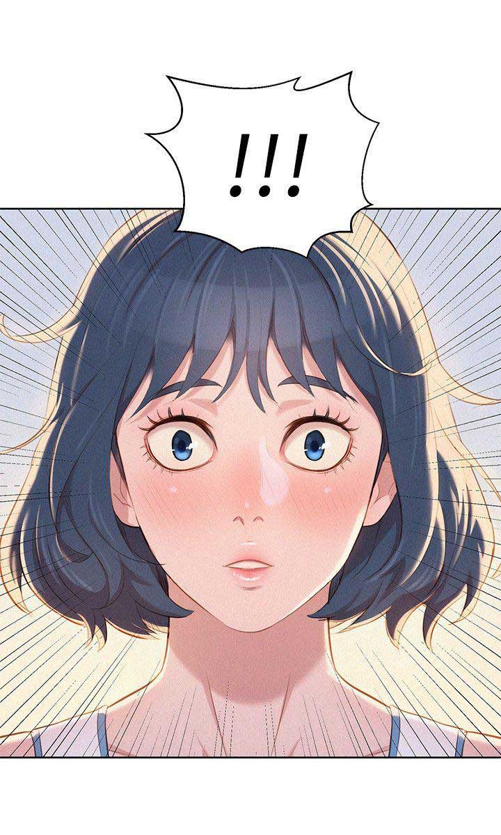 Sister Neighbor - Chapter 45 17