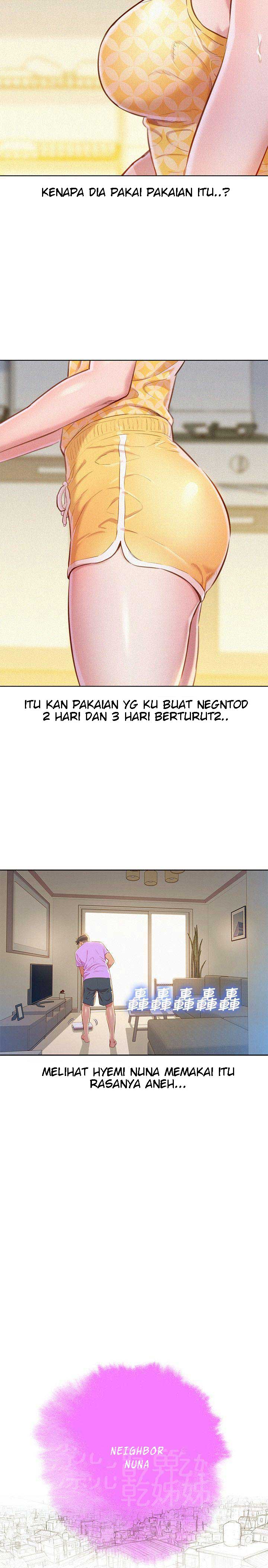 Sister Neighbor - Chapter 45 7
