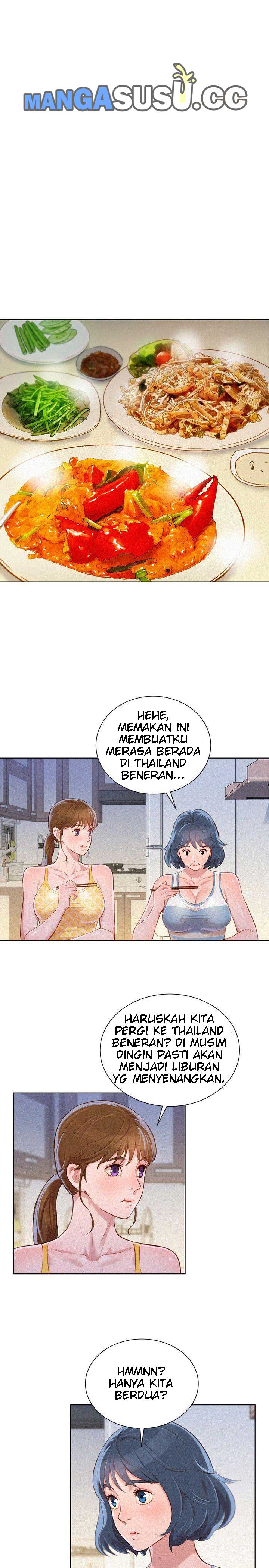 Sister Neighbor - Chapter 45 10