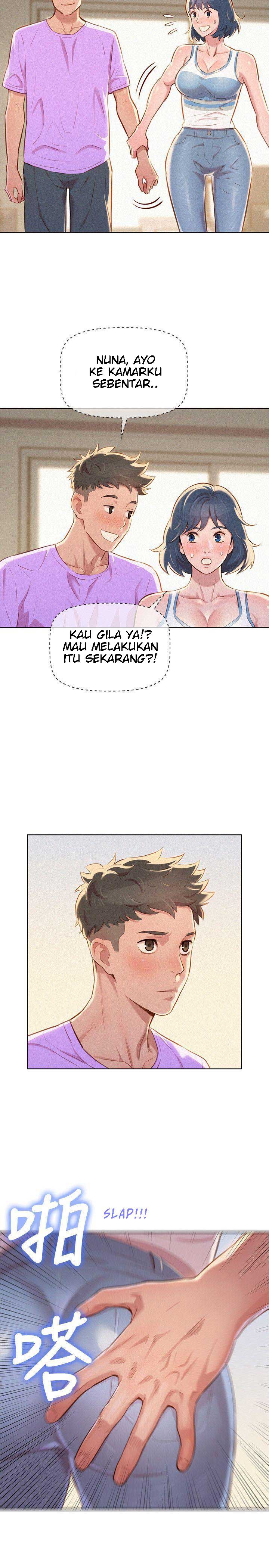 Sister Neighbor - Chapter 45 16