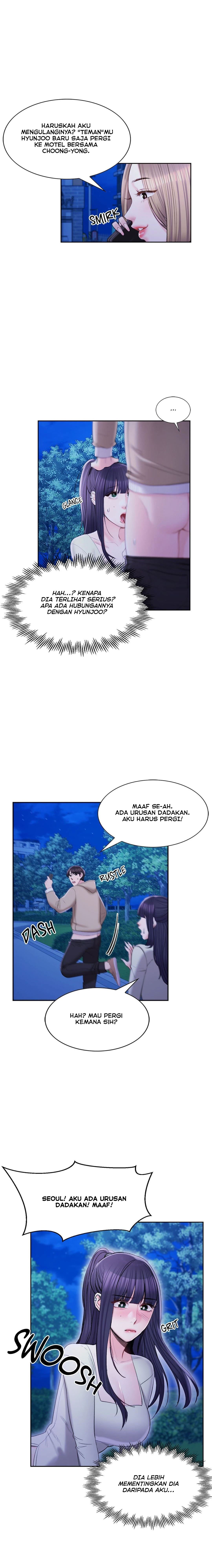 Campus Love - Chapter 45 3