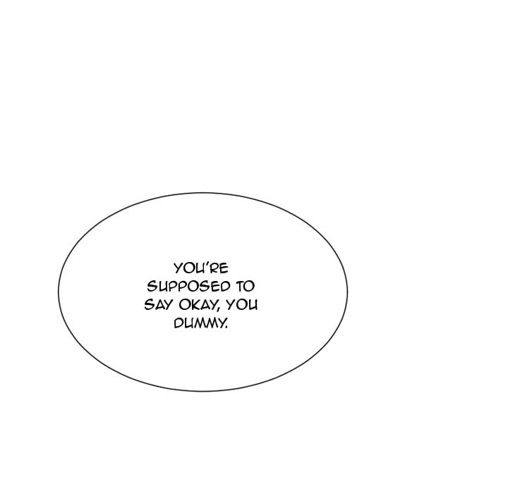 You&#8217;re Not That Special! - Chapter 45 107