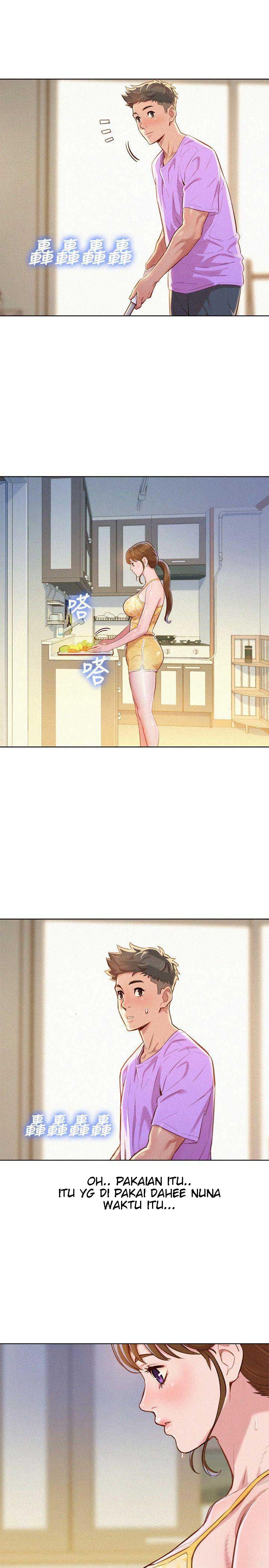 Sister Neighbor - Chapter 45 6