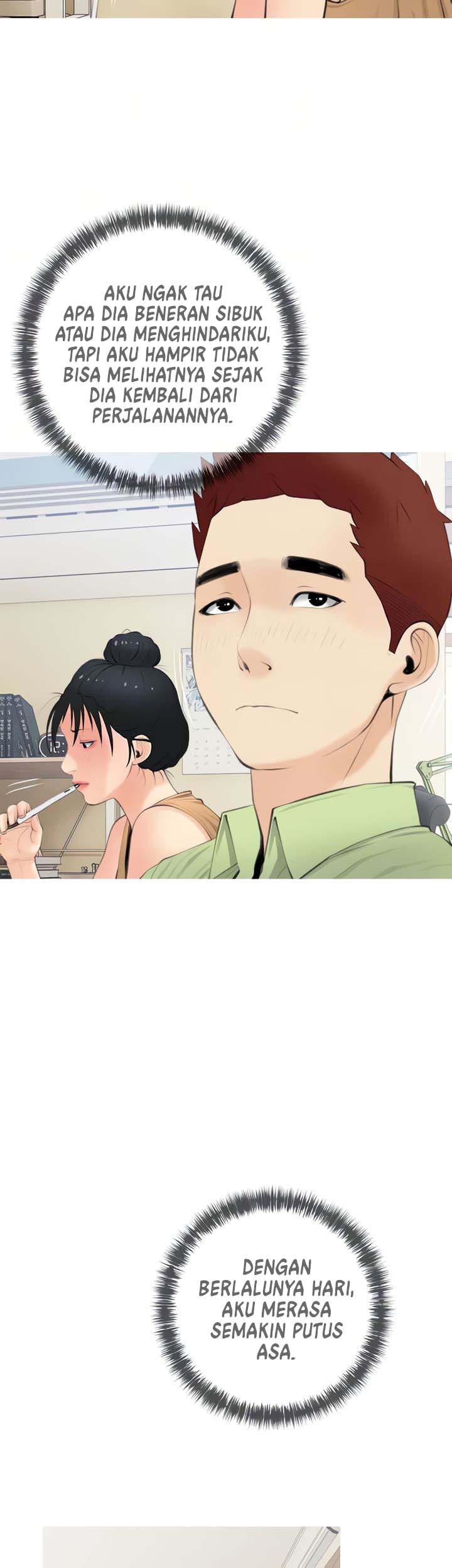 Obscene Private Lesson - Chapter 56 8