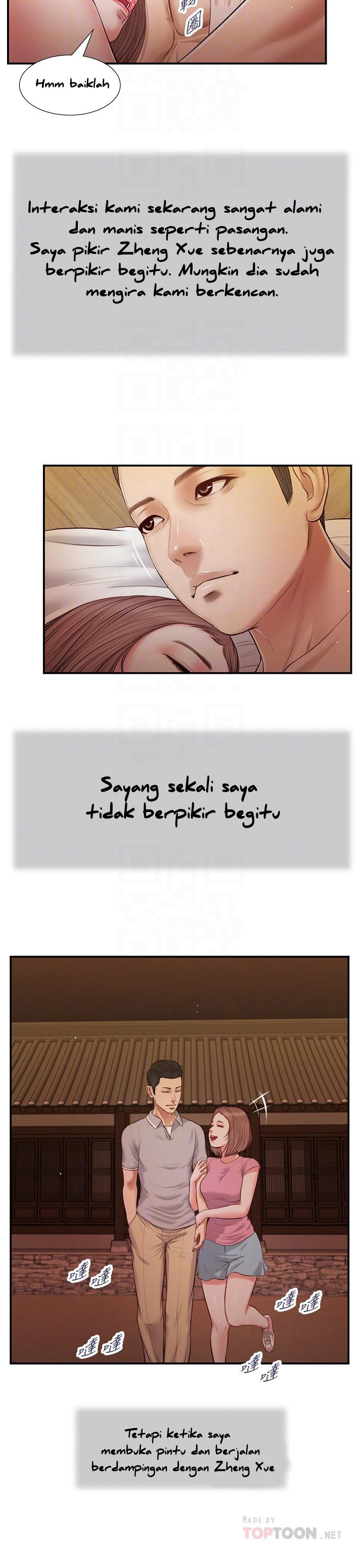 Concubine - Chapter 56 5