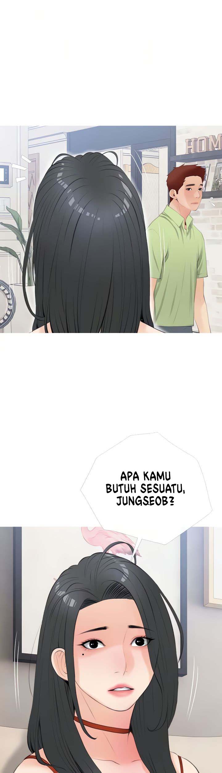 Obscene Private Lesson - Chapter 56 15