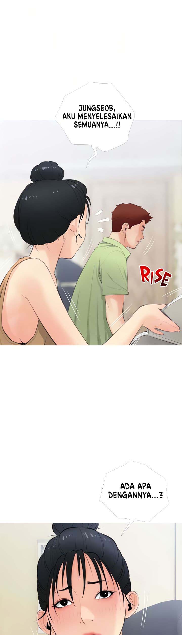 Obscene Private Lesson - Chapter 56 10