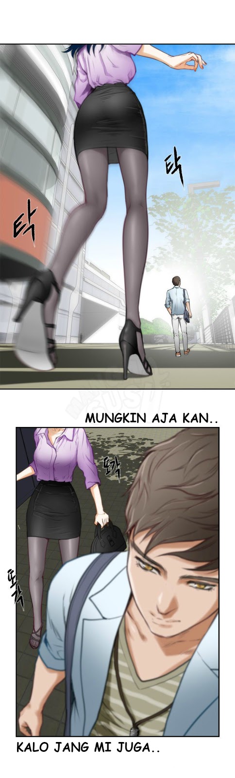 H-Mate - Chapter 06 17