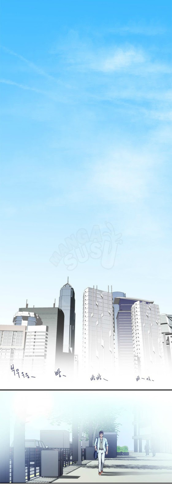 H-Mate - Chapter 06 15