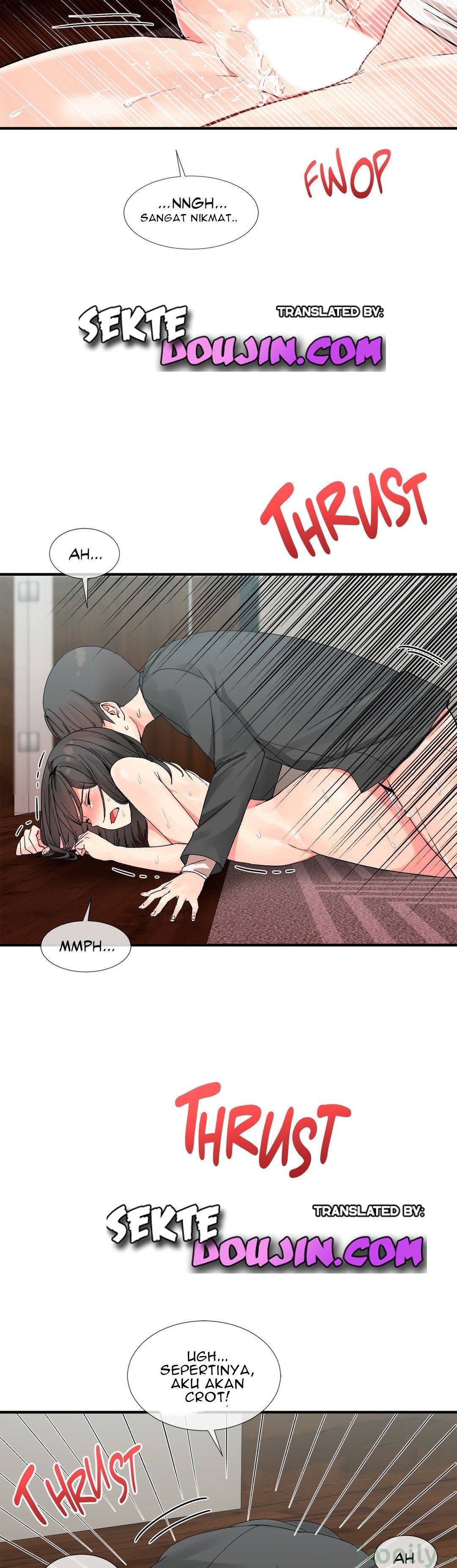 Deceptions (skull2) - Chapter 06 15