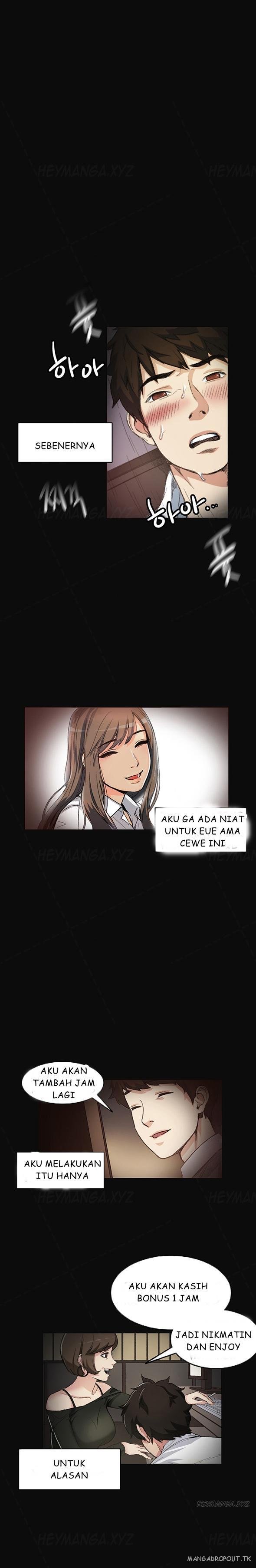 By Chance - Chapter 06 17