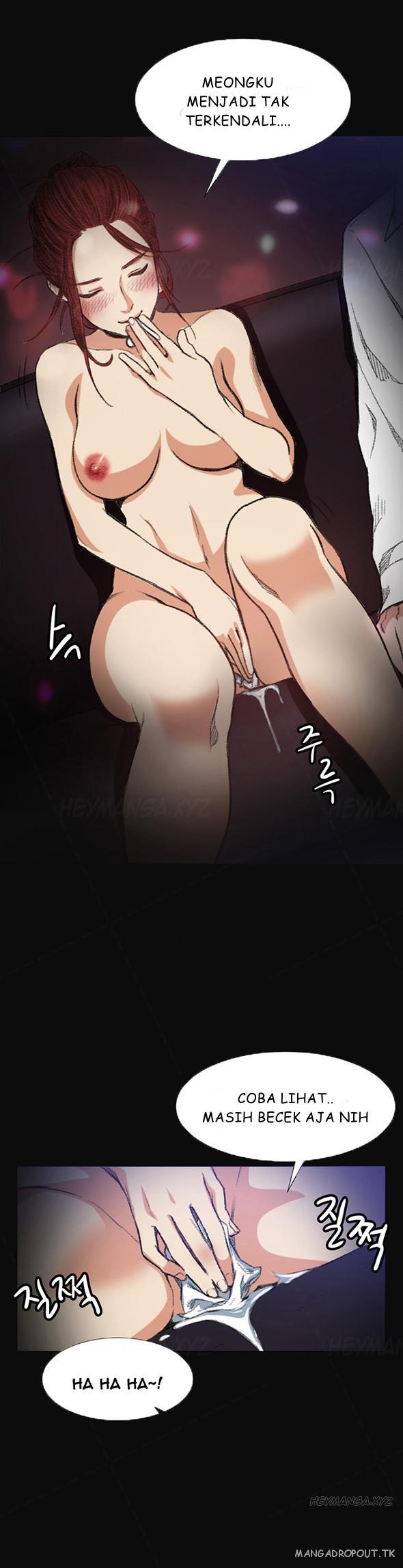By Chance - Chapter 06 8