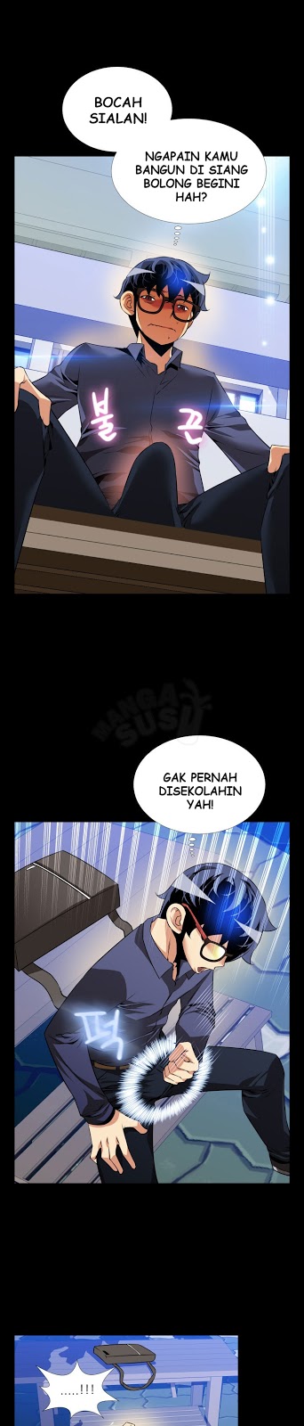 Love Parameter - Chapter 78 10