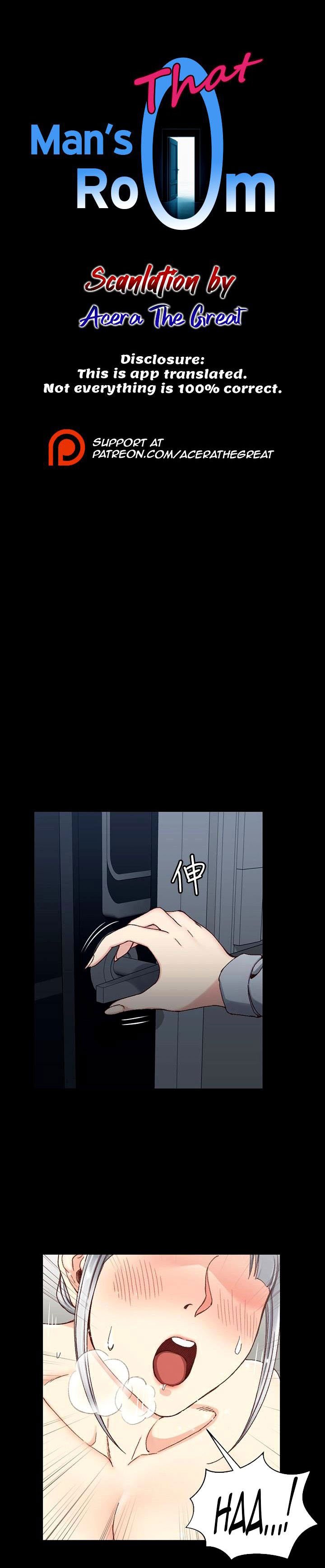 That Mans Epilepsy - Chapter 78 3