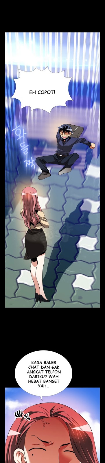 Love Parameter - Chapter 78 12
