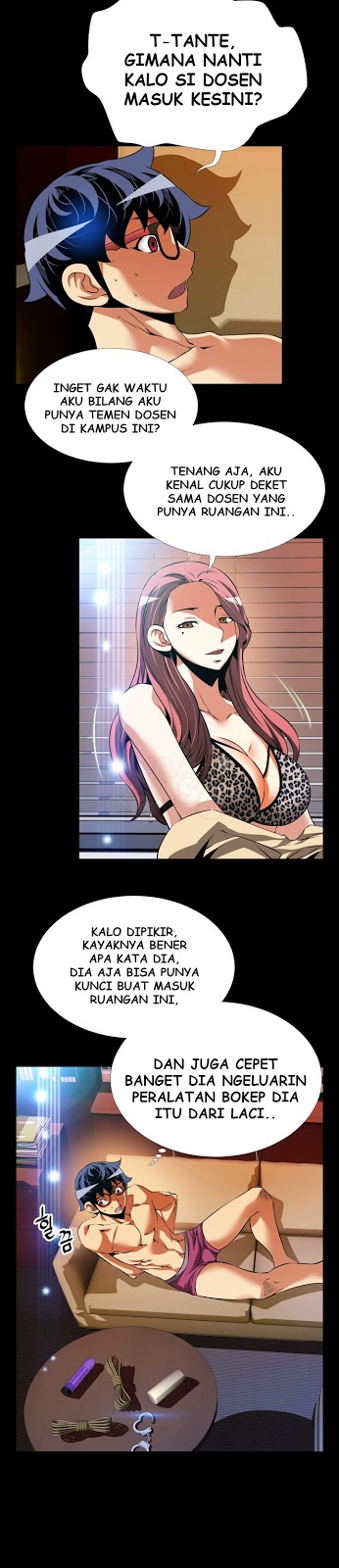 Love Parameter - Chapter 78 24