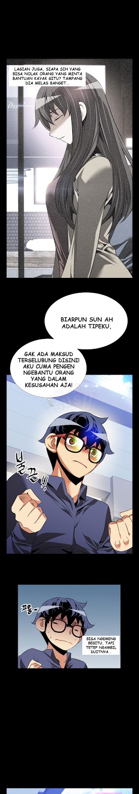 Love Parameter - Chapter 78 6