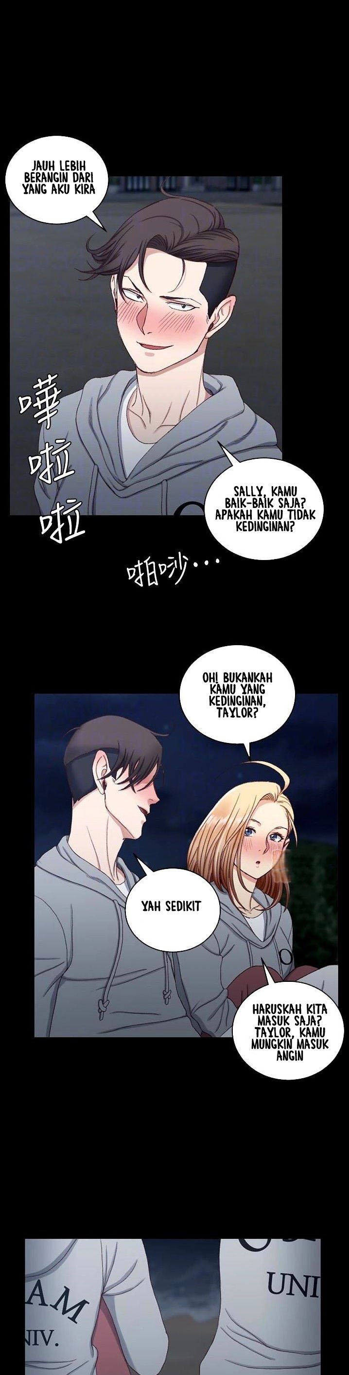 That Mans Epilepsy - Chapter 78 24