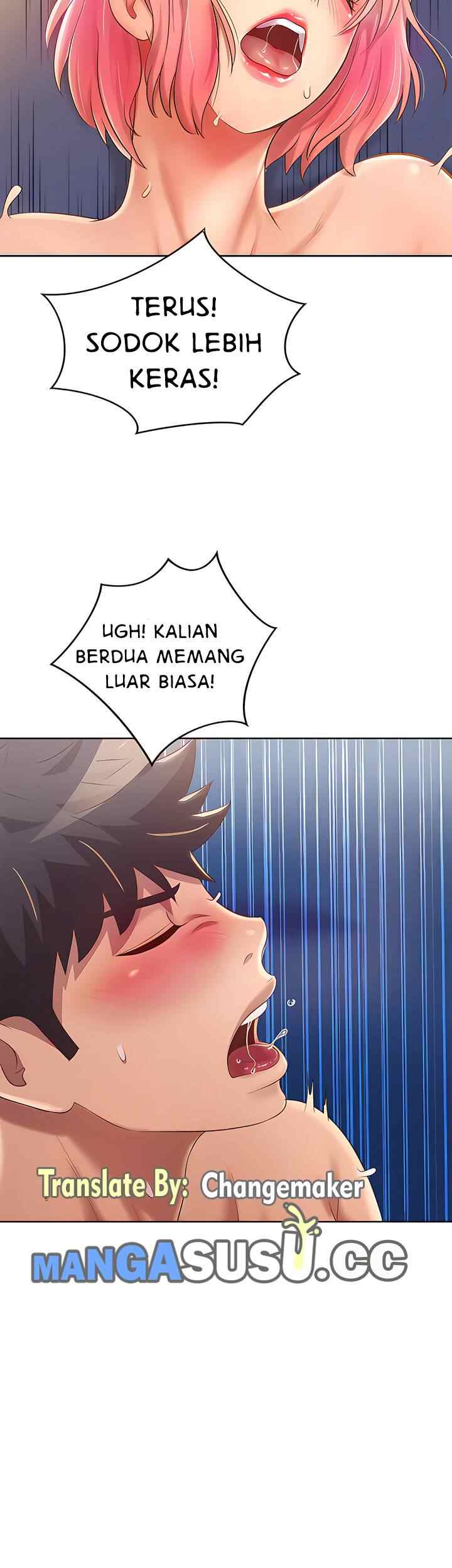Noona&#8217;s Taste - Chapter 60 4